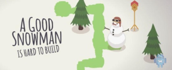 A Good Snowman Is Hard To Build