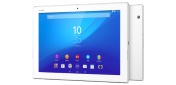 Sony Xperia Z4 Tablet